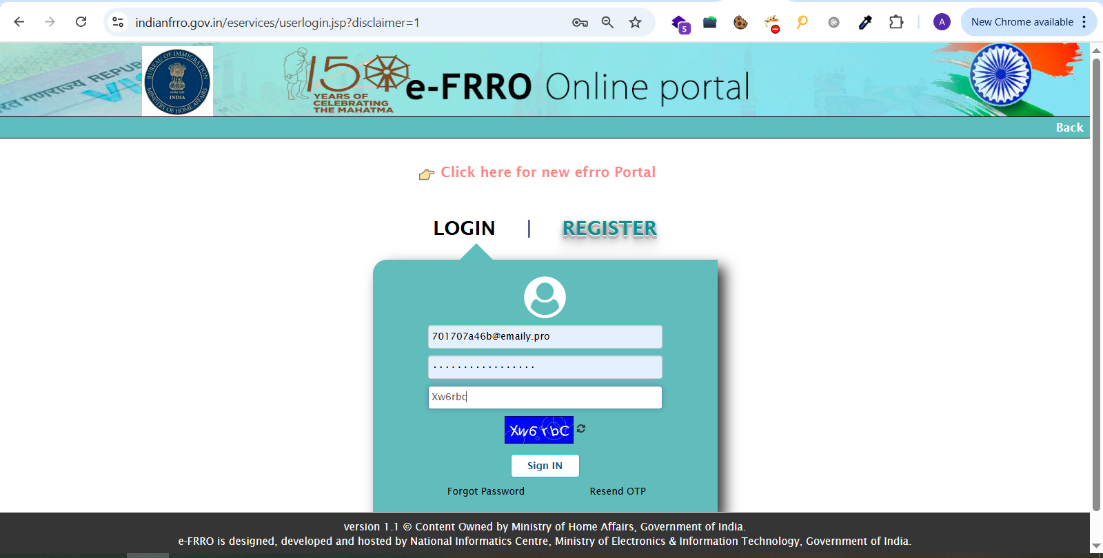 Login page screenshot
