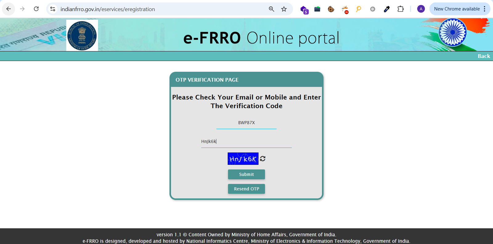 OTP verification screenshot