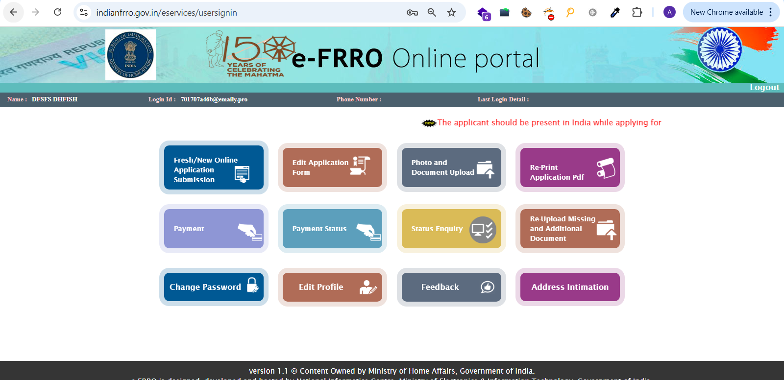 Portal homepage